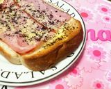ベーコンとゆかりチーズの♡簡単トースト♡作り方3写真