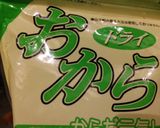 納豆　豆腐メインのダイエット簡単お好み焼作り方3写真