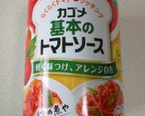 ナスとチキンのトマトカレー作り方1写真