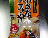 高野豆腐ともやしのプルコギ風炒め煮♬作り方1写真