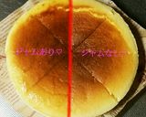 ♡ラム酒が香るスフレチーズケーキ♡作り方14写真