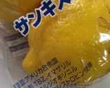 NEW！はちみつレモンあんタレかつ丼！作り方2写真