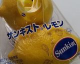 NEW！はちみつレモンあんタレかつ丼！作り方1写真