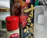 NEW！はちみつレモンあんタレかつ丼！作り方9写真