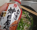 ピーマンともやしの焼肉のたれ炒め作り方2写真