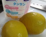 NEW！はちみつレモンあんタレかつ丼！作り方3写真