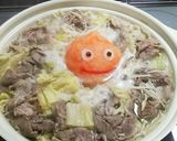 スライムベスのデコ鍋☆作り方13写真