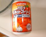まるごと玉ねぎのトマト煮♪作り方4写真