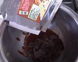 チョコバー（27品目不使用）作り方2写真