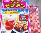 超絶簡単デミ♡高野豆腐のミートボール作り方4写真