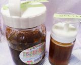 みかんとレモンの自家製酵素作り方14写真