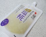 食べるお醤油作り方5写真