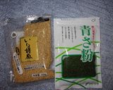 ～ふんわり磯風味炒り卵～作り方2写真