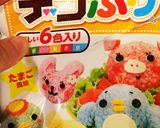 キャラ弁☆みいつけた！☆コッシー☆レグ作り方5写真