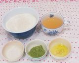 　モリンガフランスパン♪作り方1写真
