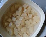 バニラアイスde超簡単スイートポテト作り方1写真