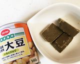 ♪残ったミートソースでドライカレーを♪作り方1写真