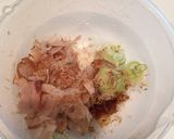 朝食にもう1品！ネギ好きにはたまらない♡作り方2写真