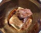 ツナ豆腐 (サラダやうどんに！)作り方1写真