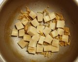高野と切り干し大根の柚子胡椒マリネ作り方4写真