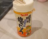ニンニクの芽が美味しい！肉たっぷり春巻き作り方1写真