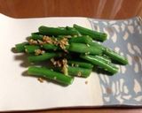 酢生姜 de いんげんの胡麻和え作り方3写真