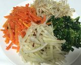 超簡単!ビビンバ丼☆黄金タレ作り方4写真