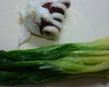 うちの定番☺わけぎとイカ下足の酢味噌あえ作り方1写真