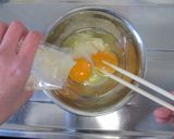 旨味ほたてほぐし身の厚焼き玉子作り方1写真