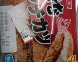 男子料理☆惣菜パンをもっと美味しく作り方4写真