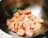 QC・塩から揚げ作り方2写真