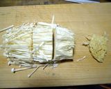 自家製 無添加なめ茸作り方1写真