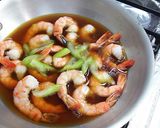 海老のヘルシー仕立てカレー風味作り方10写真