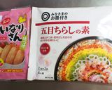 便利グッズ使用④「量産ミニいなりずし」作り方1写真