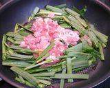 ダイエット!里芋とニラの和風青椒肉絲作り方2写真
