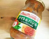 糖質制限♪豆腐でかさ増しオムライス作り方6写真