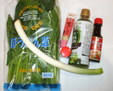 ほうれん草炒め物♪簡単ほうれん草おひたし作り方1写真
