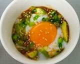 アボカド納豆ユッケ～温玉のせ～作り方4写真