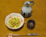 アボカドイカソーメン作り方5写真