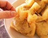 お酒の肴に！簡単狐焼き作り方5写真