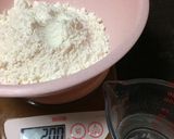 うどん作り方1写真