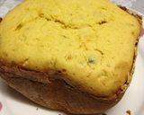 さつまいも★かぼちゃ☆にんじんケーキ作り方3写真