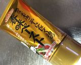 うま塩✿茹で豚❀作り方6写真