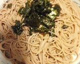 温ったか 鶏つけ蕎麦♪作り方7写真