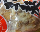 ロールキャベツを鶏肉で作ってみました作り方2写真