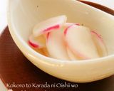 すし酢で手軽に☆カブの甘酢漬け作り方6写真