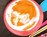 人参ポタージュ作り方6写真