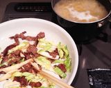 牛肉とキャベツのバター醤油パスタ作り方2写真