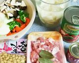 鶏肉と大豆の☆野菜たっぷりトマトシチュー作り方1写真