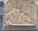 桜のロールケーキ(共立て)作り方15写真